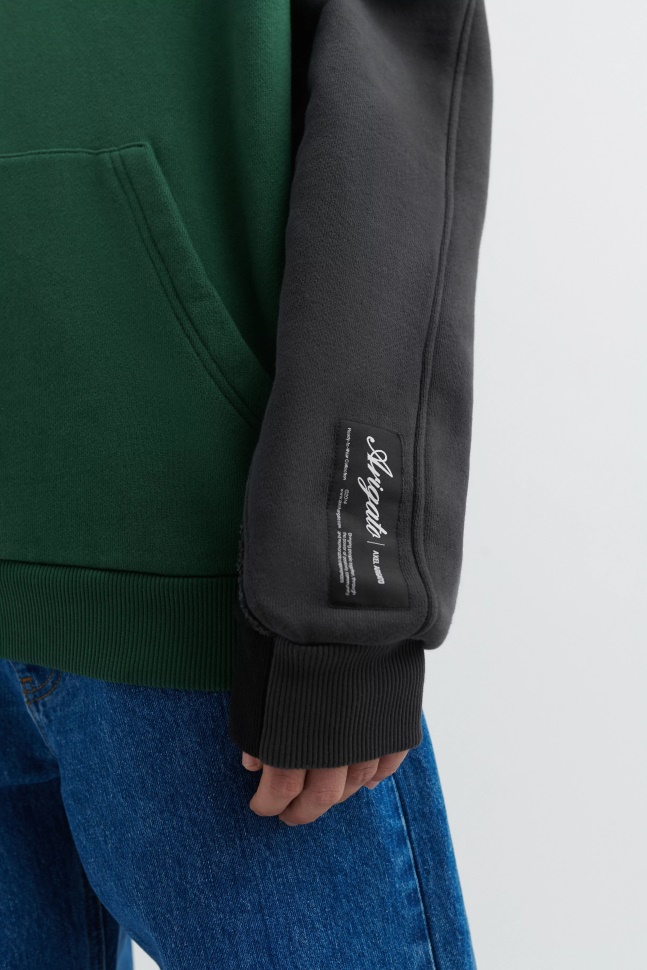 Axel Arigato Fragment Hættetrøje Mørkegrøn